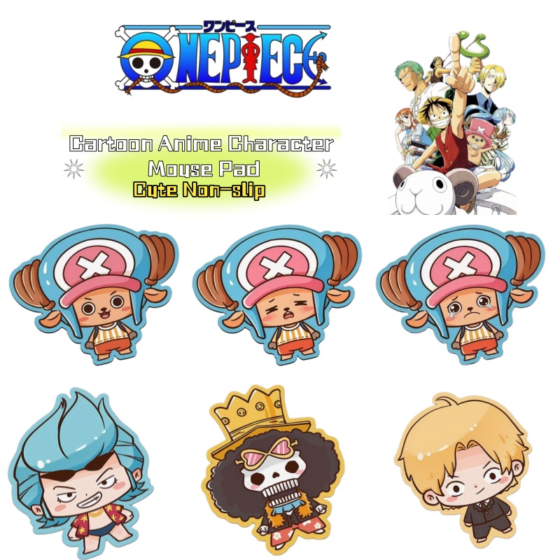 Laptop Accessories & Repair Jagtap Dairy Pimple Nilakh Pimpri Chinchwad Maharashtra - One Piece Cartoon-Anime-Charakter, niedliches Mauspad im