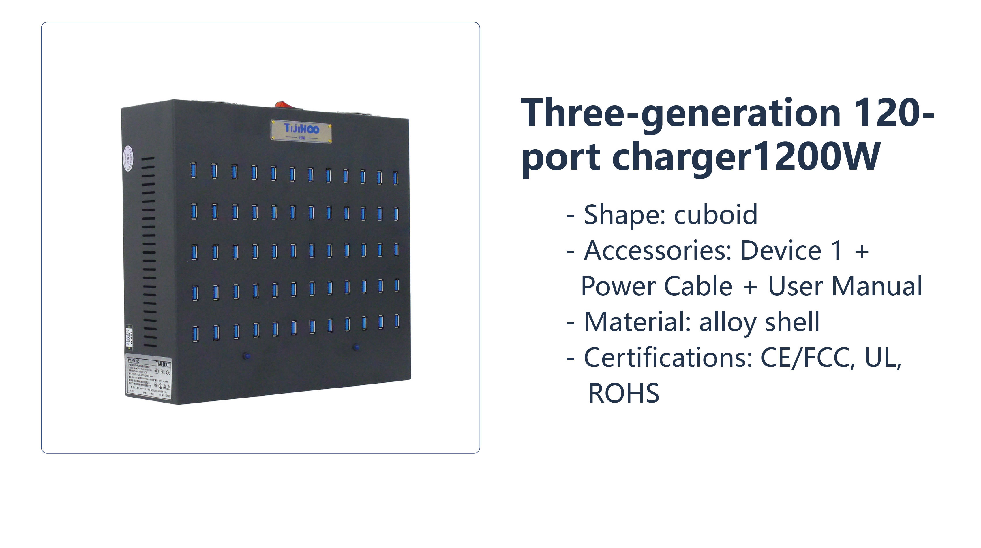 Usb Hub - UH40-2 Legierungsgehäuse USB 2.4 40-Port OTG