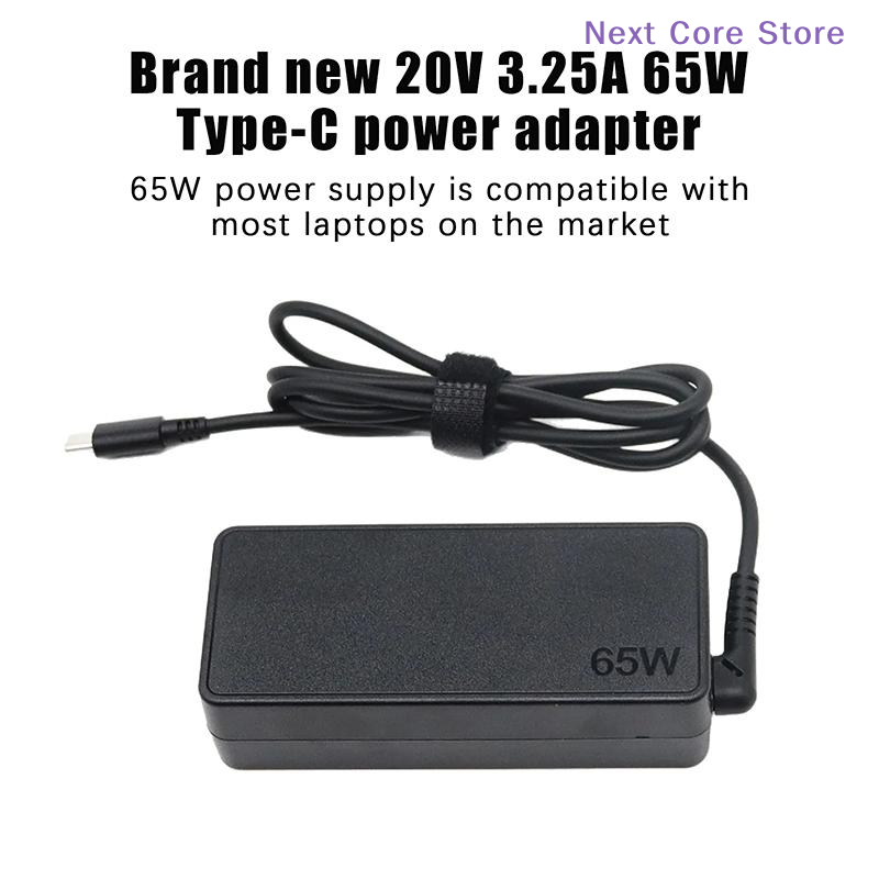 Laptop Charger - [NC]1 Stück 20v3.25a 65w Typ-C-Netzteil, Laptop-Ladegerät,