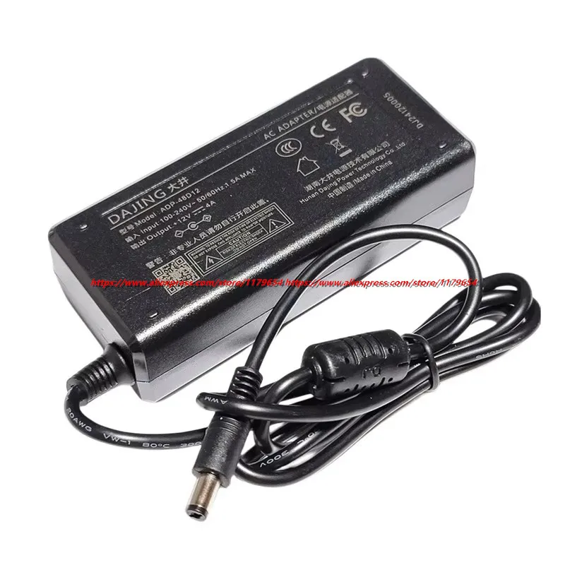 Original DAJING 12V 4A AC DC N – Laptop Charger Bewertung und Preis