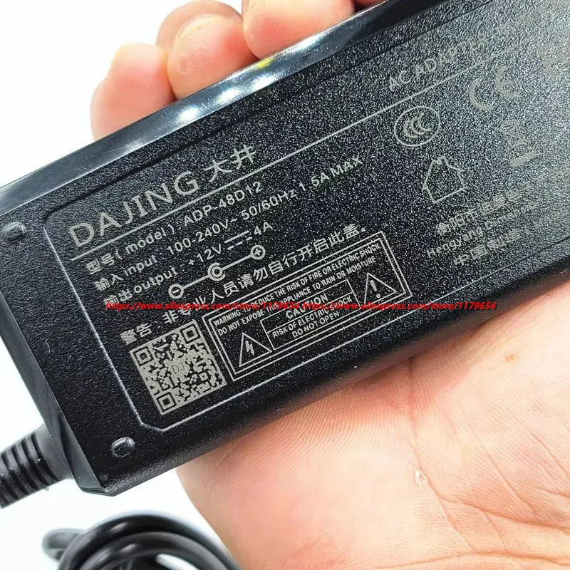 Original DAJING 12V 4A AC DC N – Laptop Charger Bewertung und Preis
