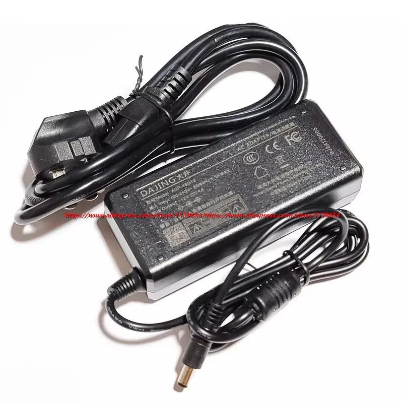 Original DAJING 12V 4A AC DC N – Laptop Charger Bewertung und Preis