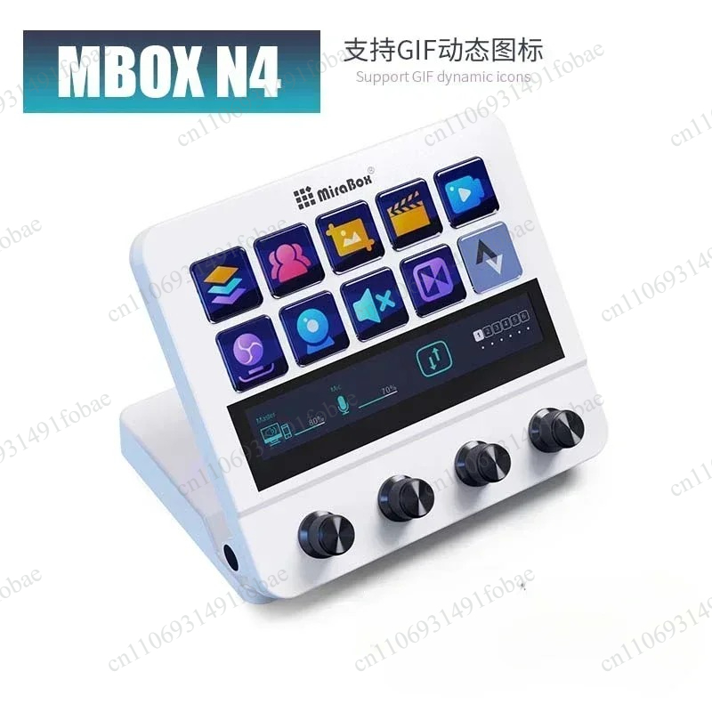Mirabox N4 Stream Deck Visuell – Usb C Hub Bewertung und Preis