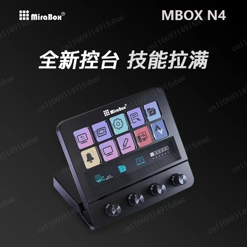 Mirabox N4 Stream Deck Visuell – Usb C Hub Bewertung und Preis