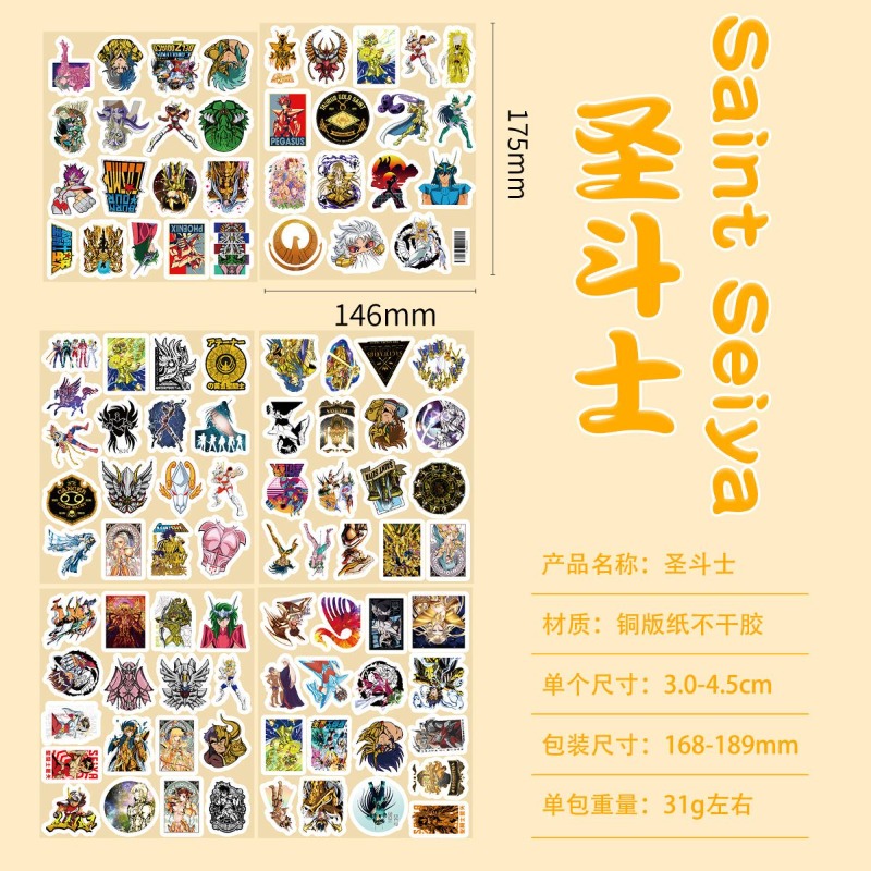 101 Stück Saint Seiya Anime-Au – Laptop Accessories & Repair Jagtap Dairy Pimple Nilakh Pimpri Chinchwad Maharashtra Bewertung und Preis