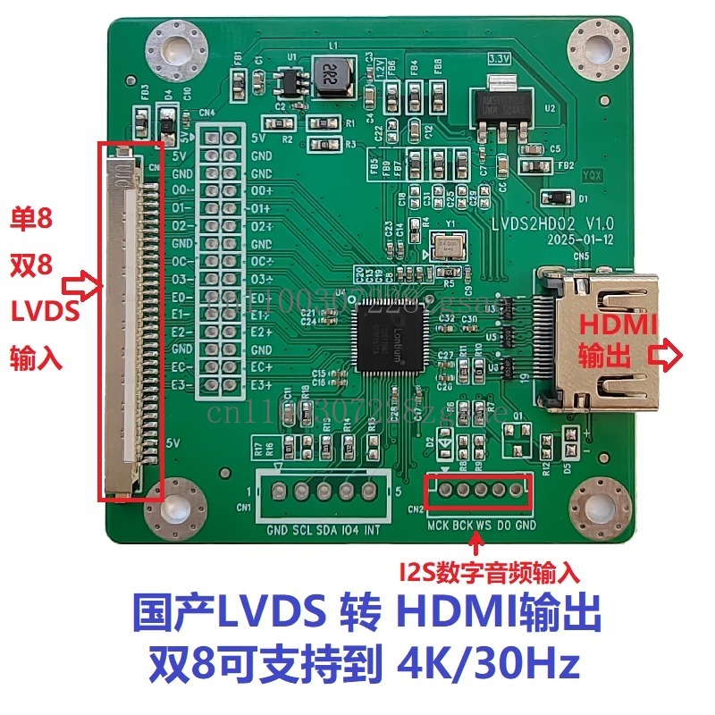 LVDS-zu-HDMI-Adapterplatine, L – Hdmi Cable Bewertung und Preis