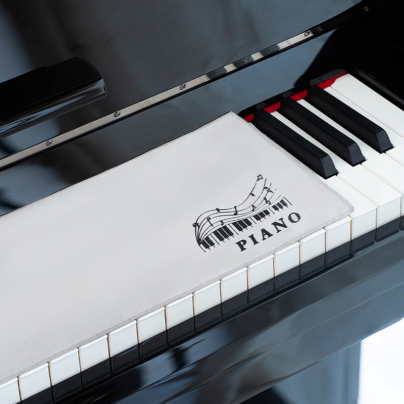 Dreieckiges Staubschutztuch fü – Keyboard Cover Bewertung und Preis
