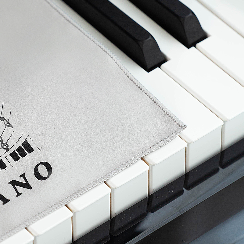 Dreieckiges Staubschutztuch fü – Keyboard Cover Bewertung und Preis