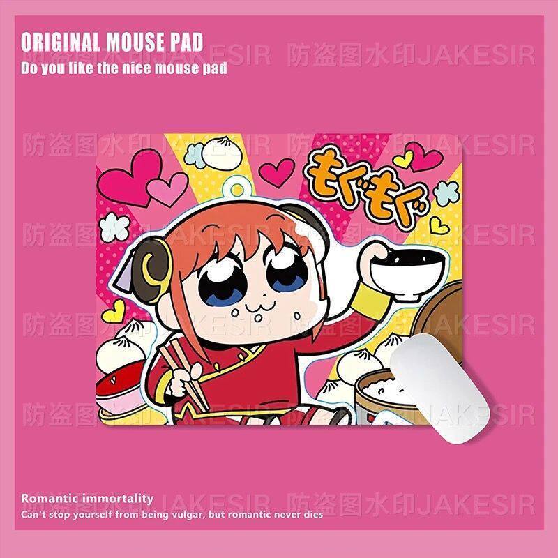 Kawaii Gintama Großes Mauspad  – Laptop Mouse Bewertung und Preis