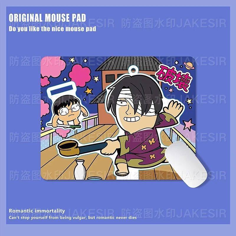 Kawaii Gintama Großes Mauspad  – Laptop Mouse Bewertung und Preis