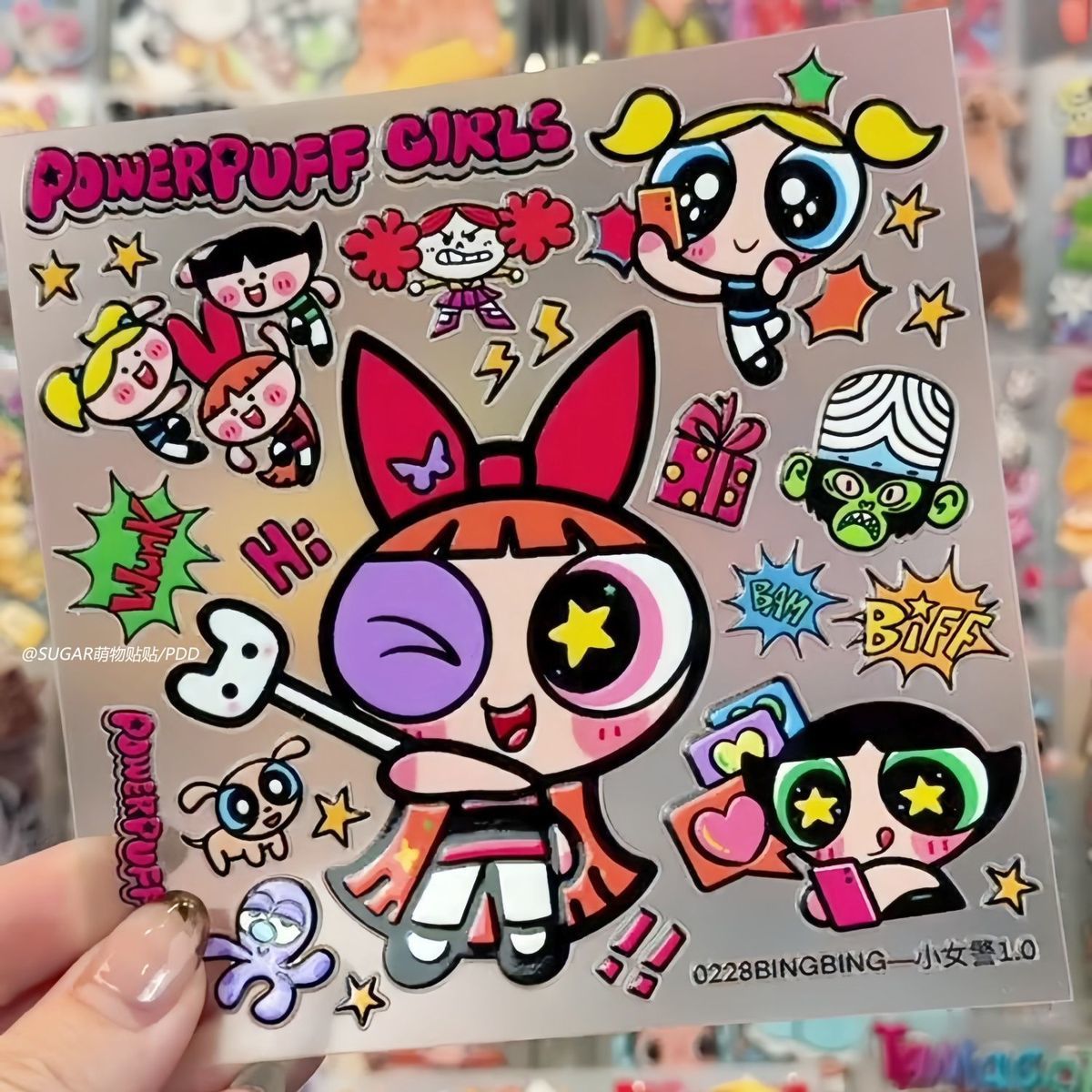 Kawaii Powerpuff Girl Charakte – Laptop Accessories & Repair Jagtap Dairy Pimple Nilakh Pimpri Chinchwad Maharashtra Bewertung und Preis
