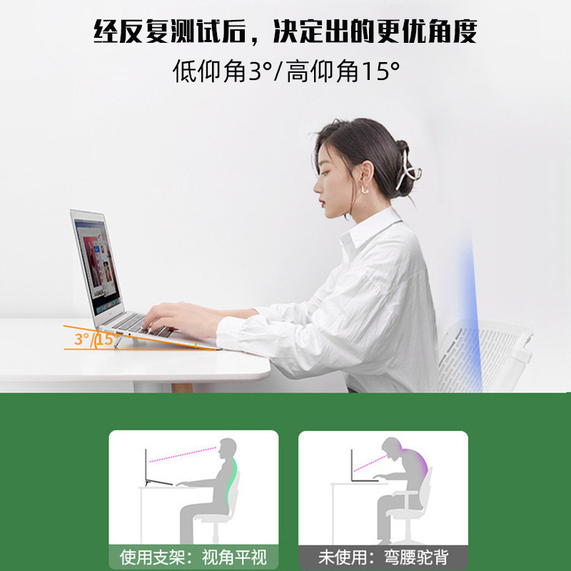 Verstellbarer Klappbarer Lapto – Laptop Stand Bewertung und Preis