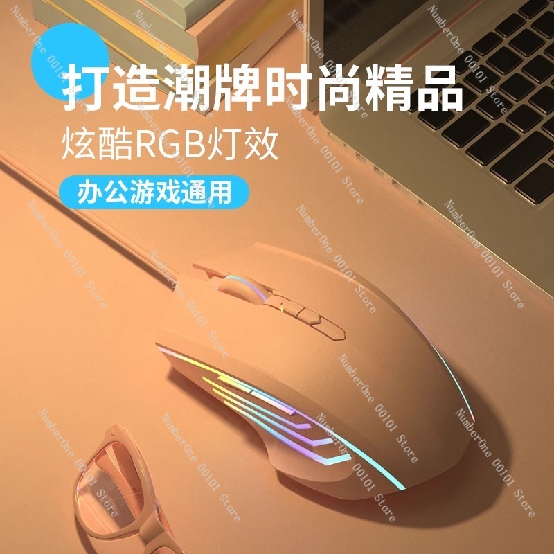 Kabelgebundene Gaming-Maus für – Laptop Mouse Bewertung und Preis
